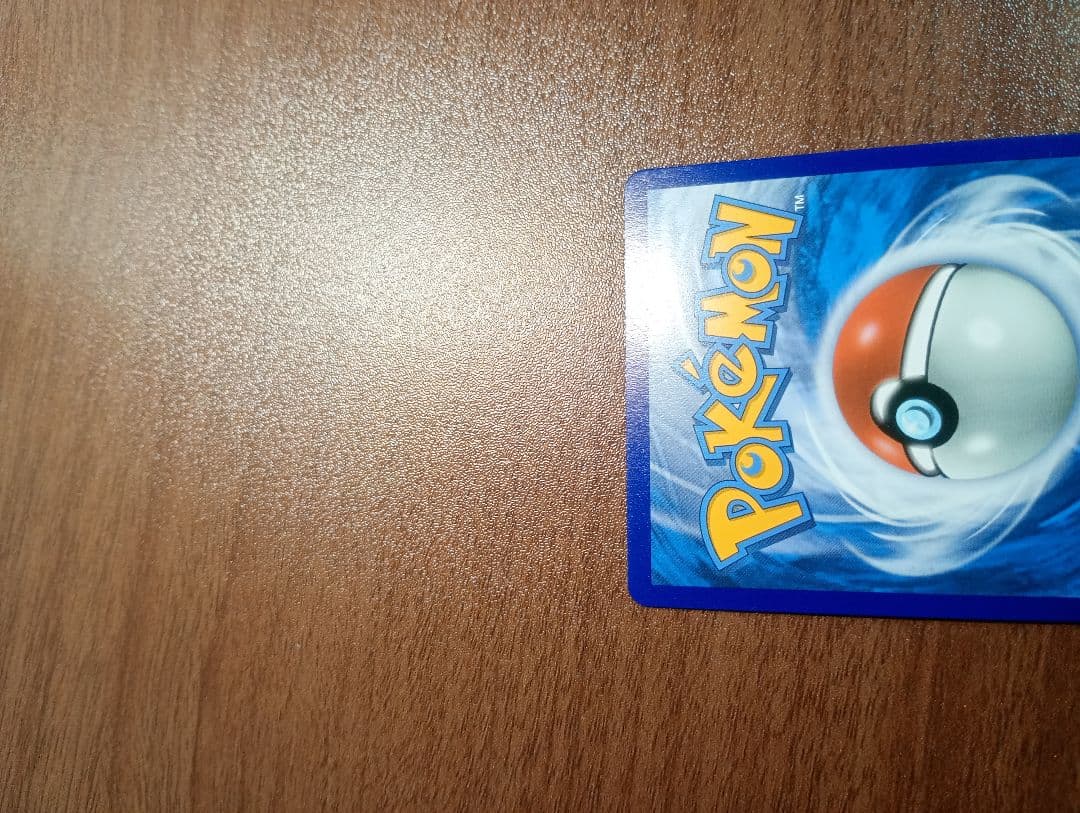 ポケモンカード　ポケカ　マリィ　SR　正規品　英語版