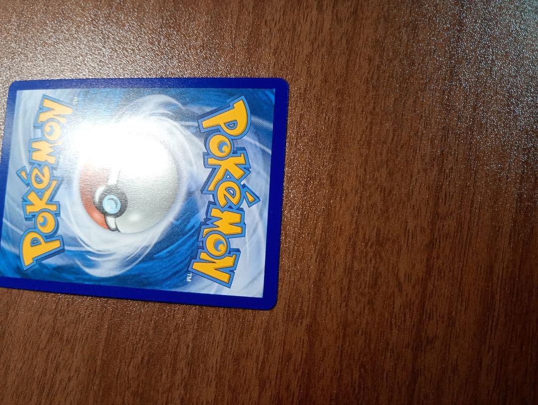 ポケモンカード　ポケカ　マリィ　SR　正規品　英語版