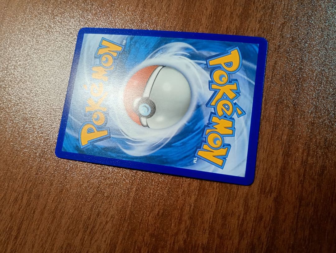 ポケモンカード　ポケカ　マリィ　SR　正規品　英語版