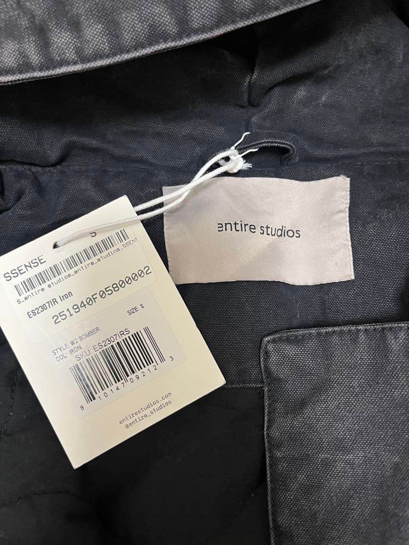 entire studios ブラック W2 ボンバージャケット Sサイズ