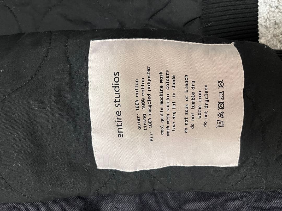entire studios ブラック W2 ボンバージャケット Sサイズ