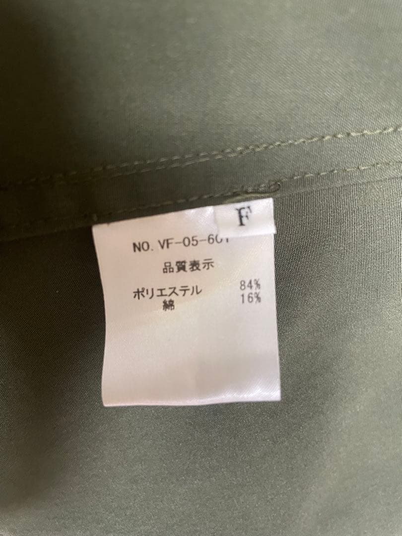 ヴァシュモン　モッズコート