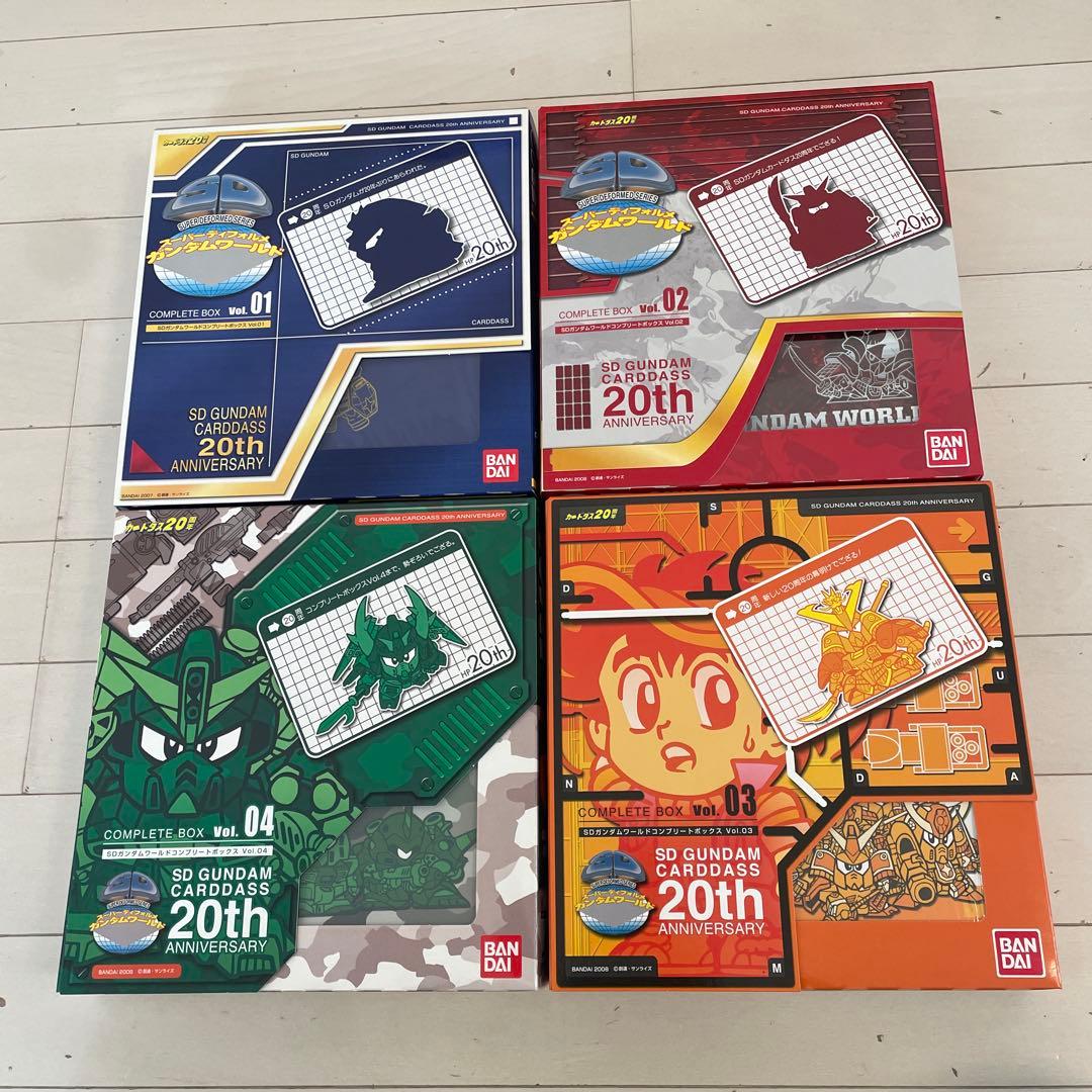 ガンダム カードダス 20周年記念 ボックスセット