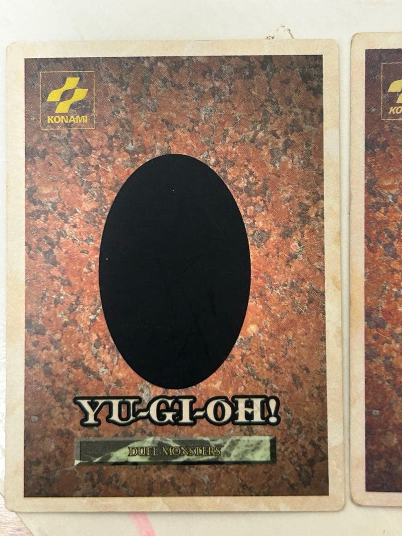 ブルーアイズホワイトドラゴン　ブラックマジシャン　セット　コナミ版　遊戯王GB