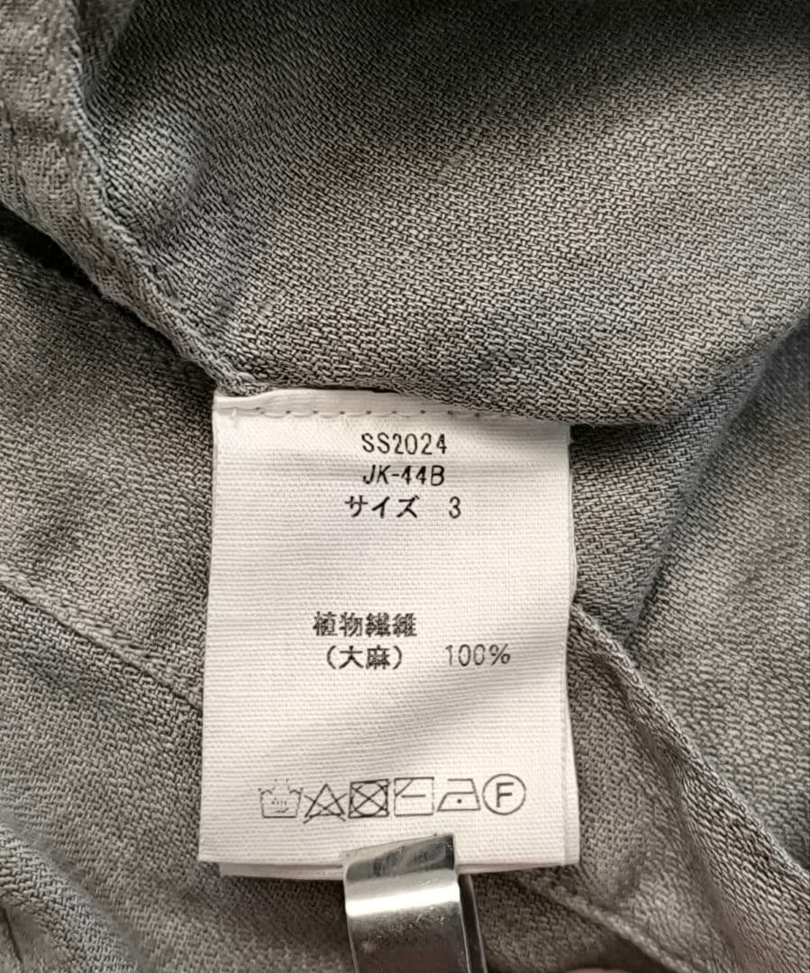 MITTAN JK-44B さざ波大麻ジャケット 松煙 3