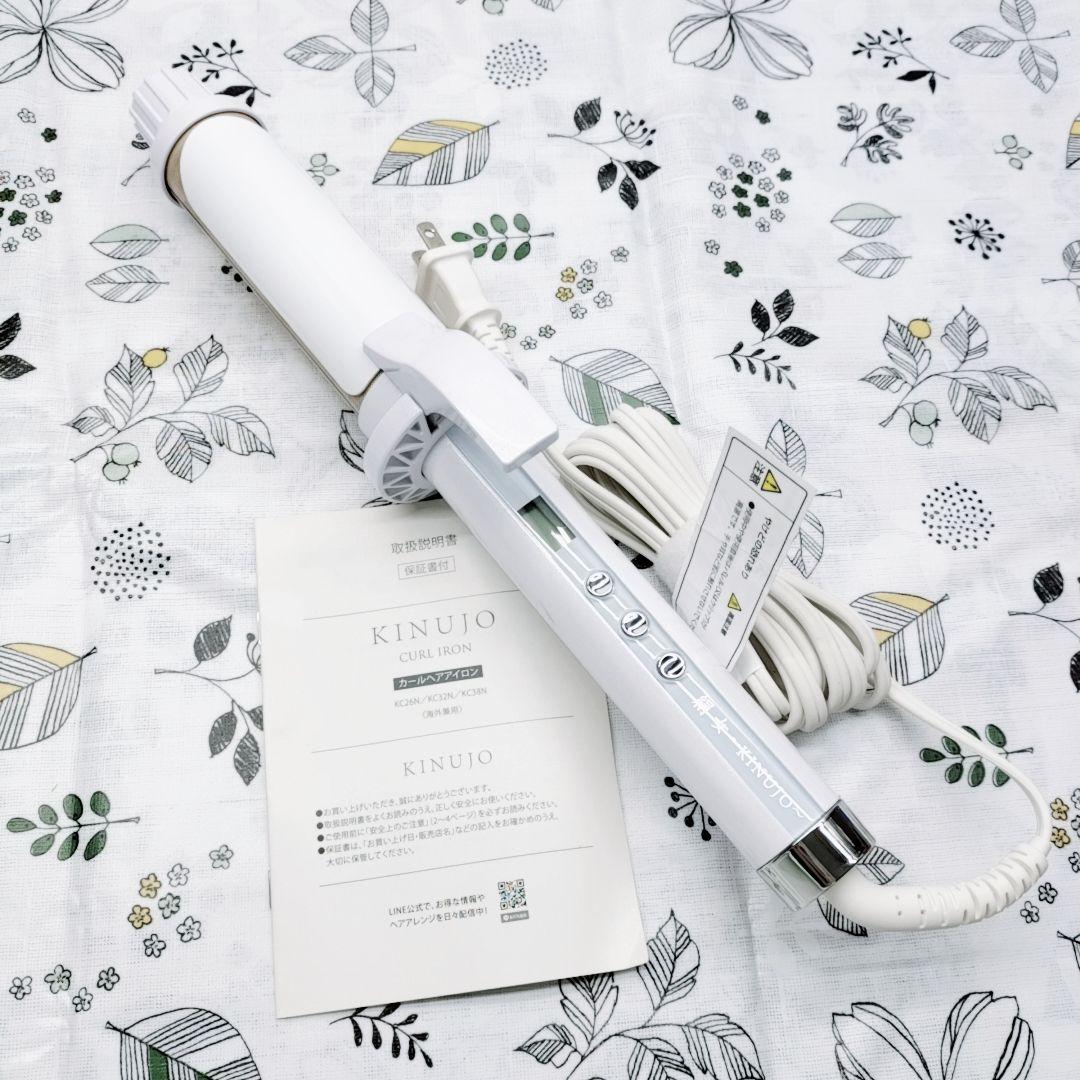 ほぼ未使用⭐️付属品完備 KINUJO 絹女 カール アイロン 38mm
