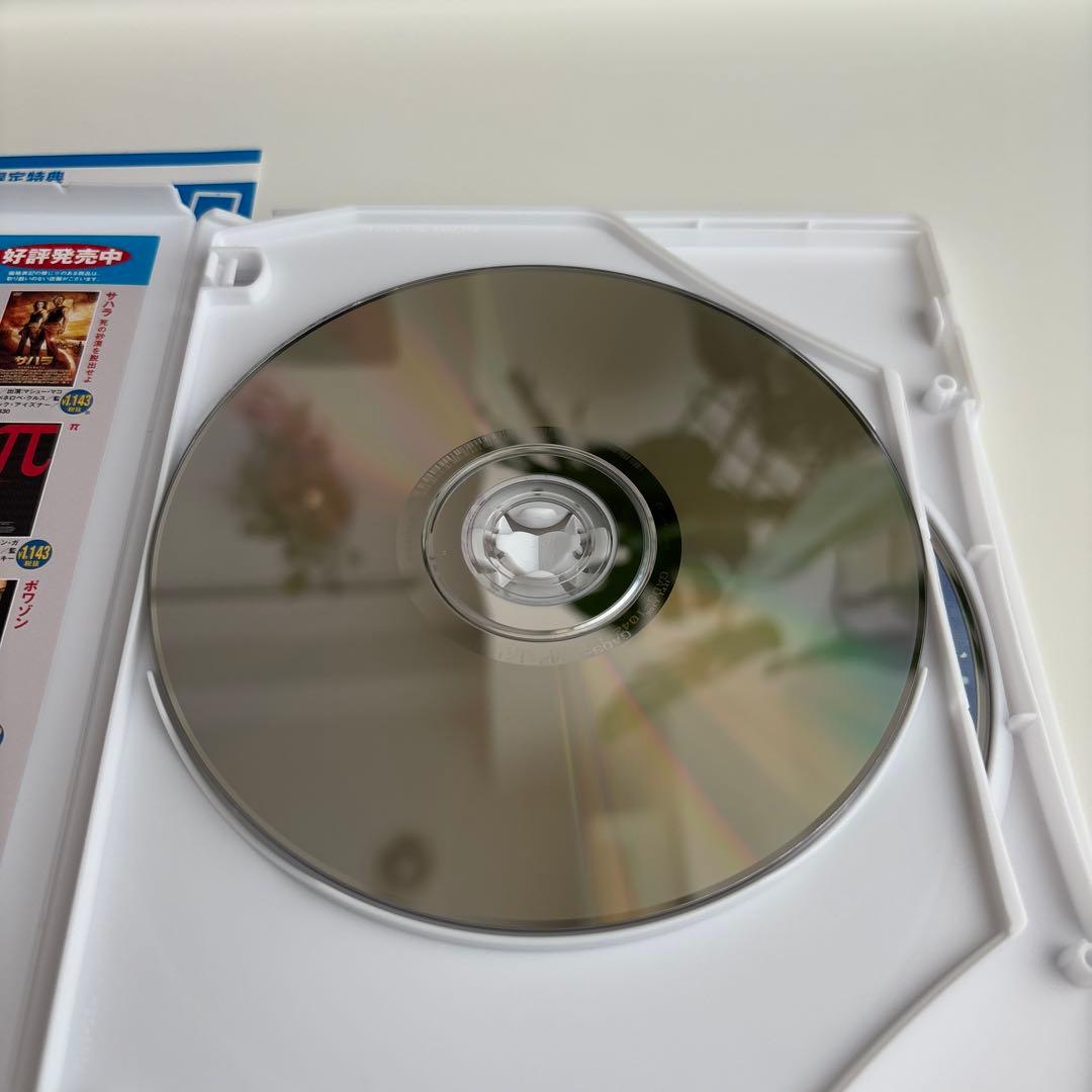 映画 渇き。 プレミアム・エディション DVD2枚+サントラCD 初回限定版