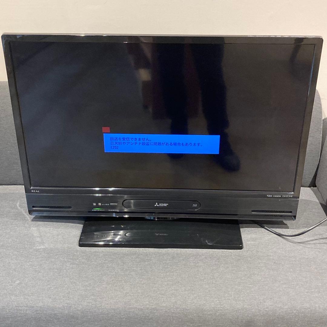 【5231】三菱REAL LCD-S32BHR11 液晶テレビ 32型