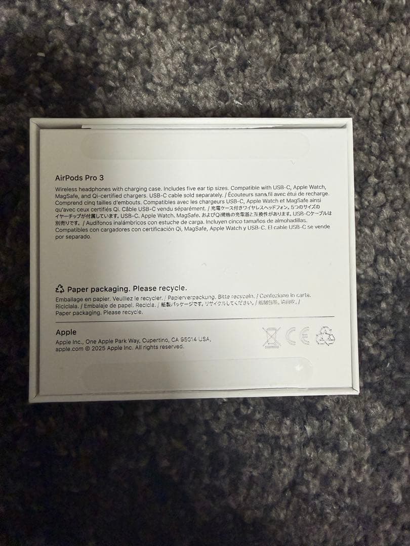 AirPods Pro 3ワイヤレスイヤホン ホワイト