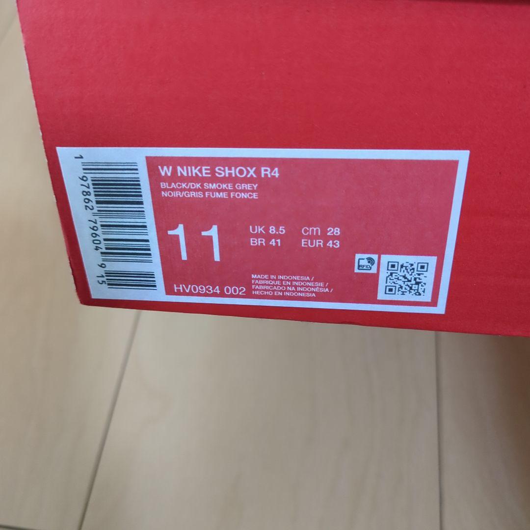 NIKE SHOX R4 フローラル HV0934