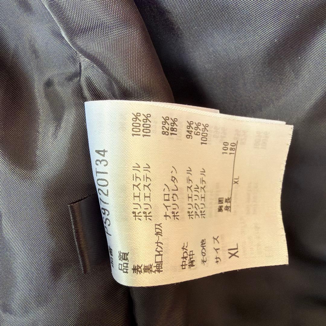 スキーウェア　メンズ　XL