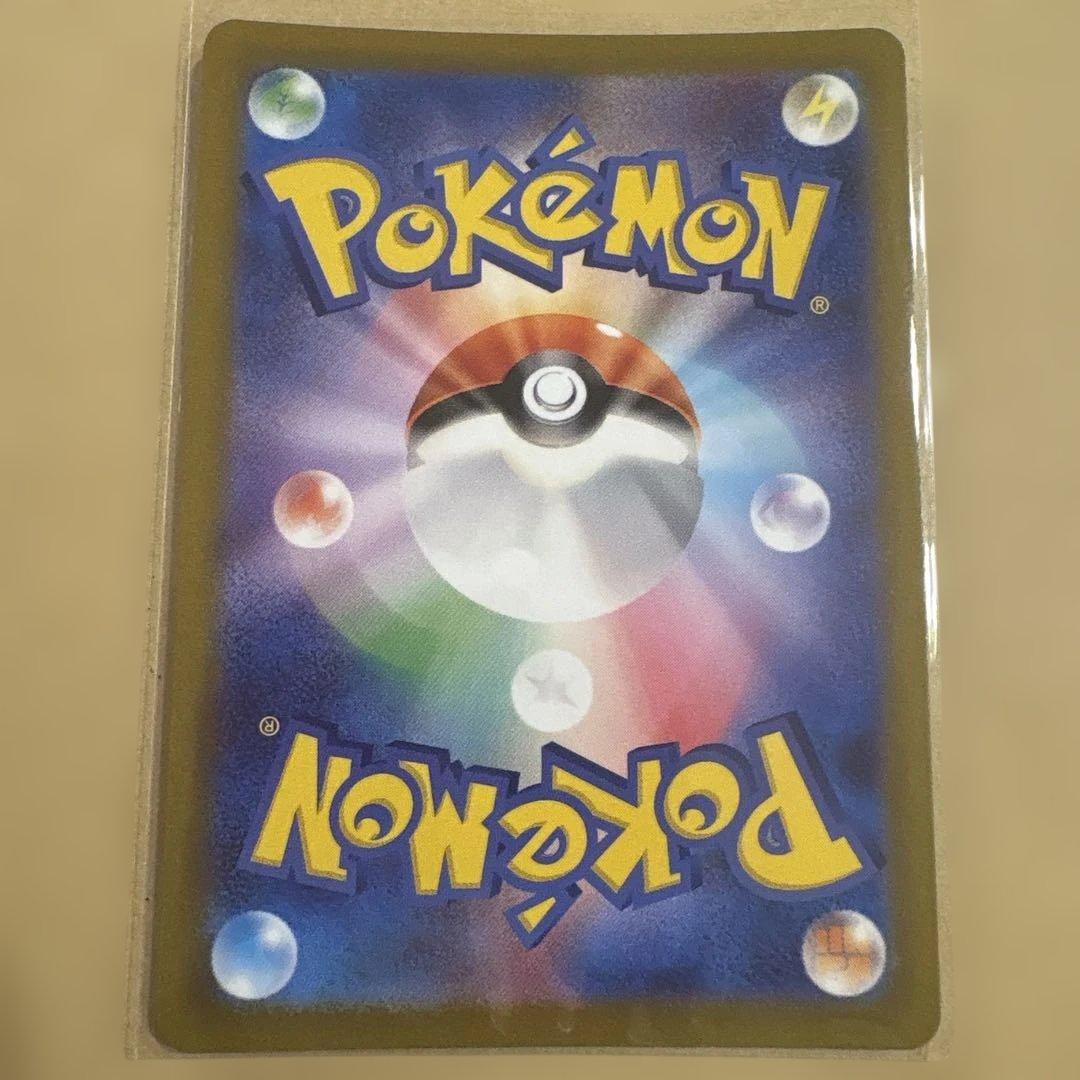 ポケモンカード　ミュウ AR S12a VSTARユニバース 183/172