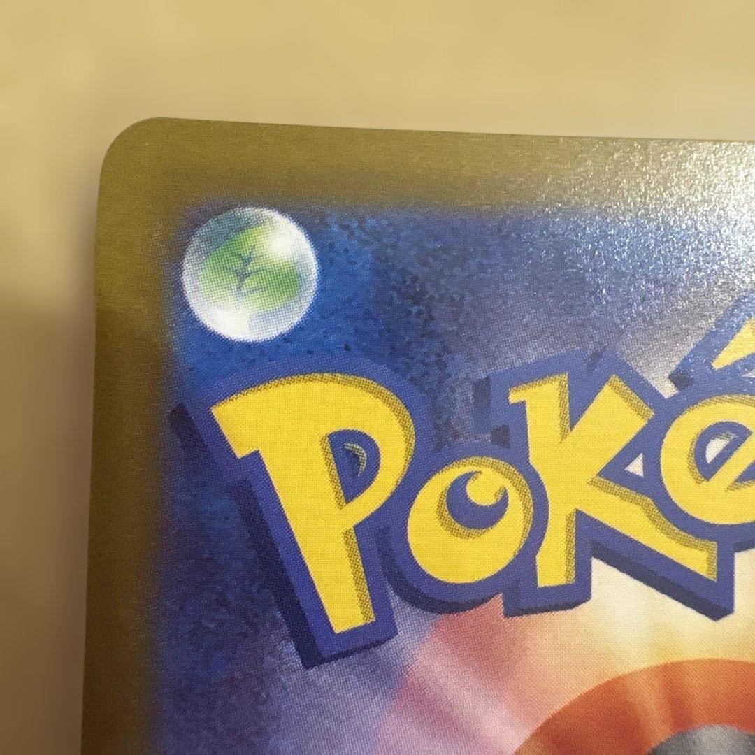 ポケモンカード　ミュウ AR S12a VSTARユニバース 183/172