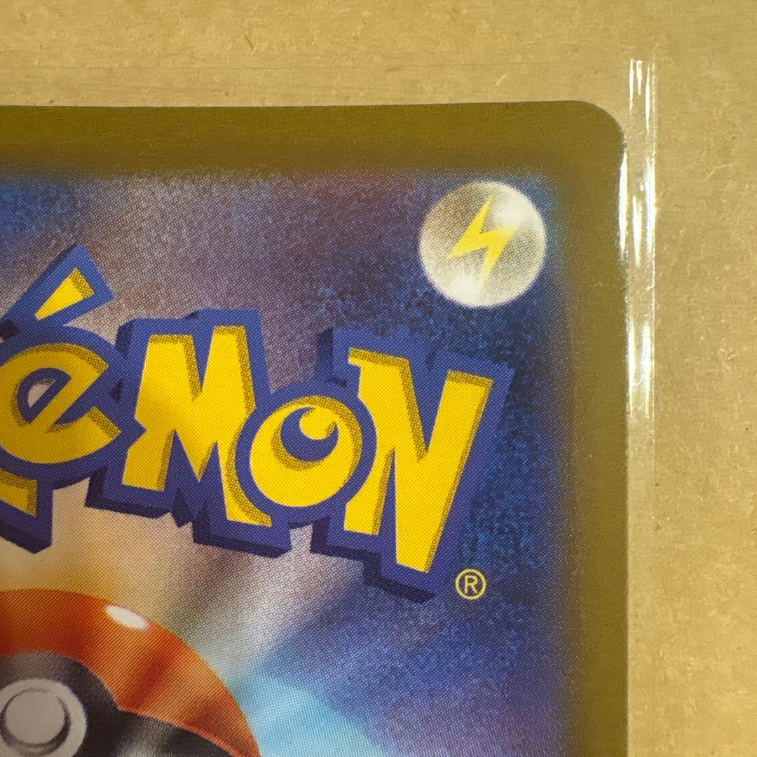 ポケモンカード　ミュウ AR S12a VSTARユニバース 183/172