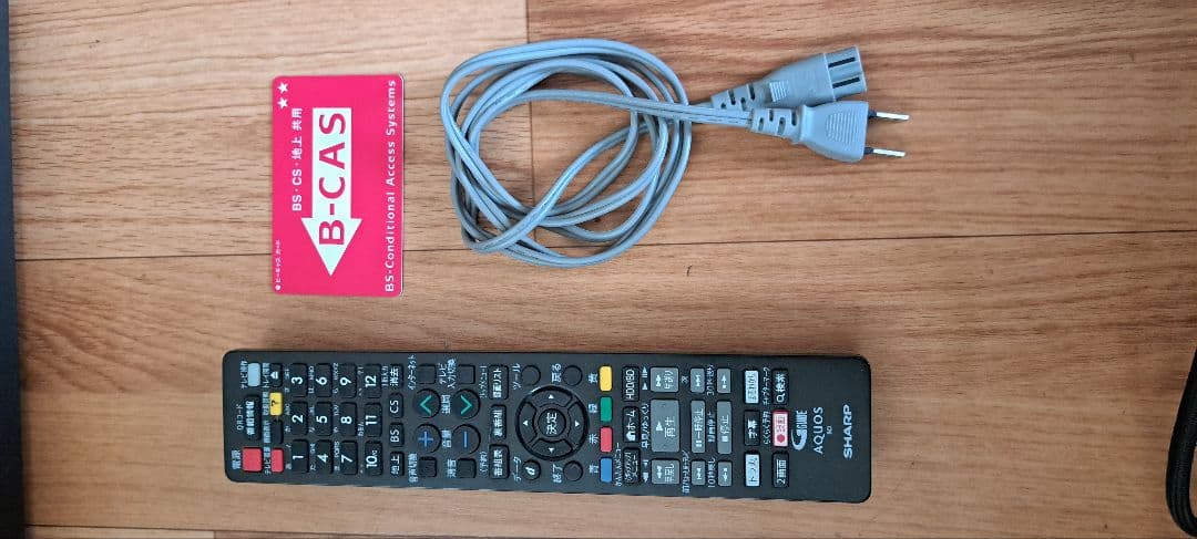 【中古品】ブルーレイレコーダー 　SHARP　BD-NW1000