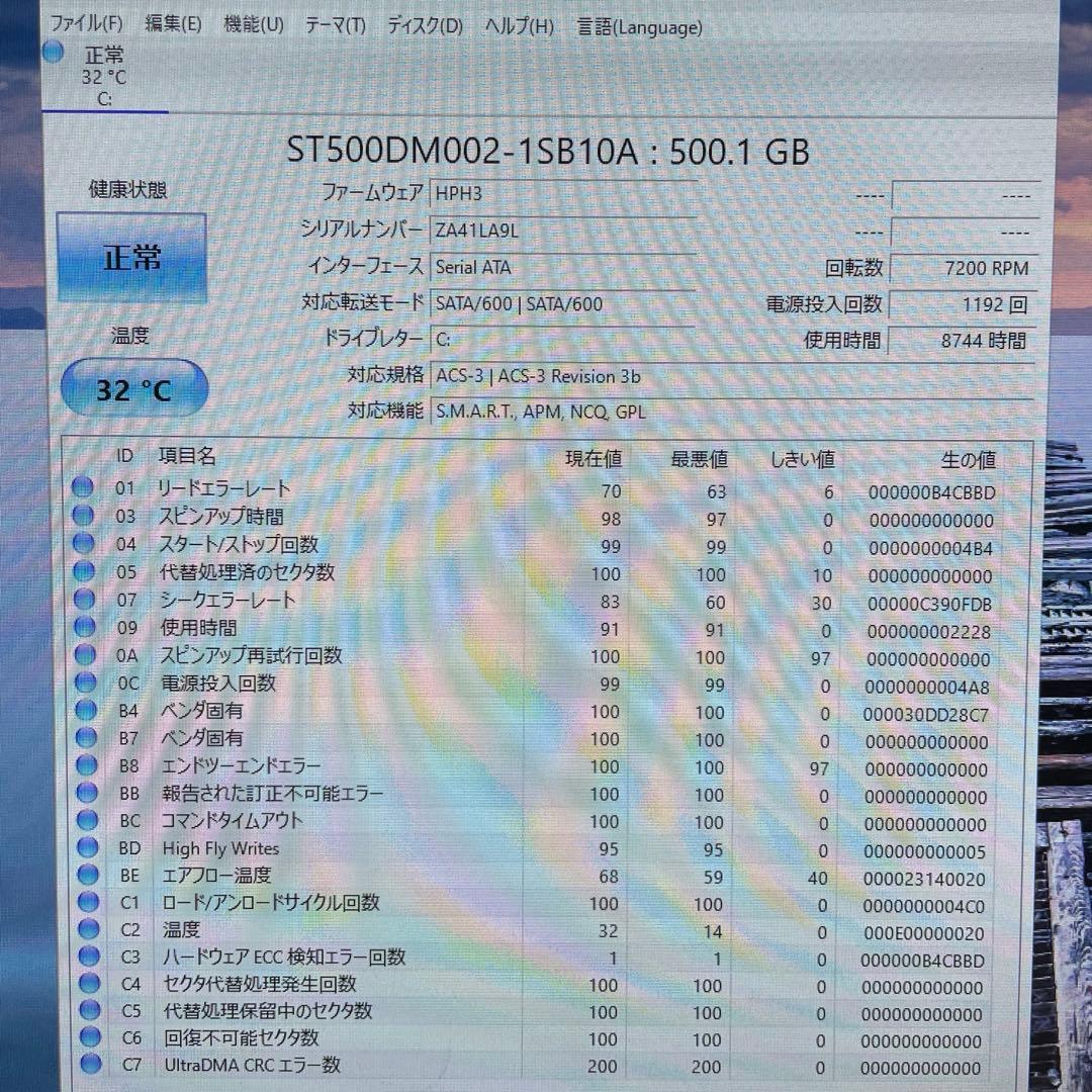 ミニPC Lenovo ThinkCentre M720s /Win11/Office