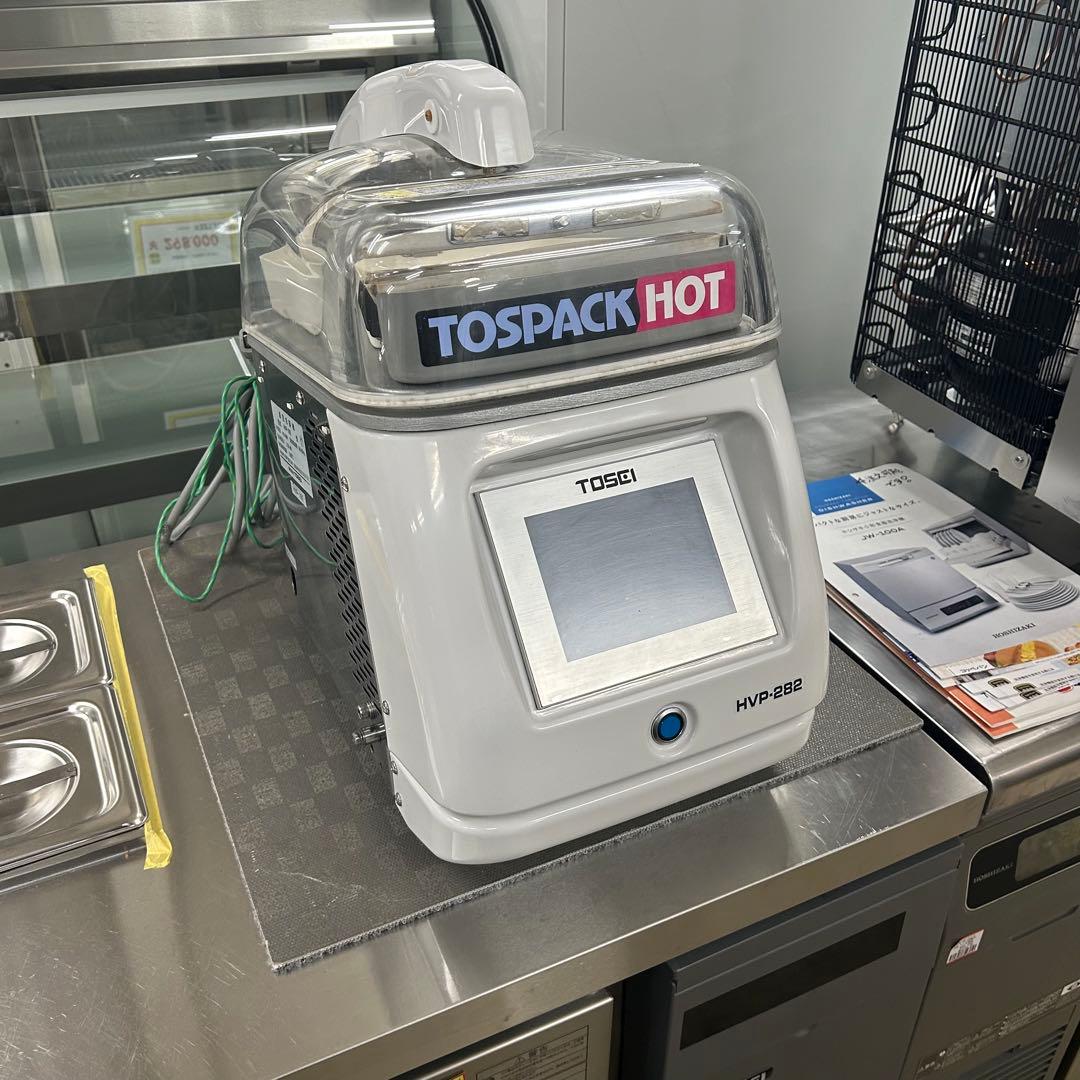 5763 【程度良好】真空包装機 TOSEI HVP-282 2018年製