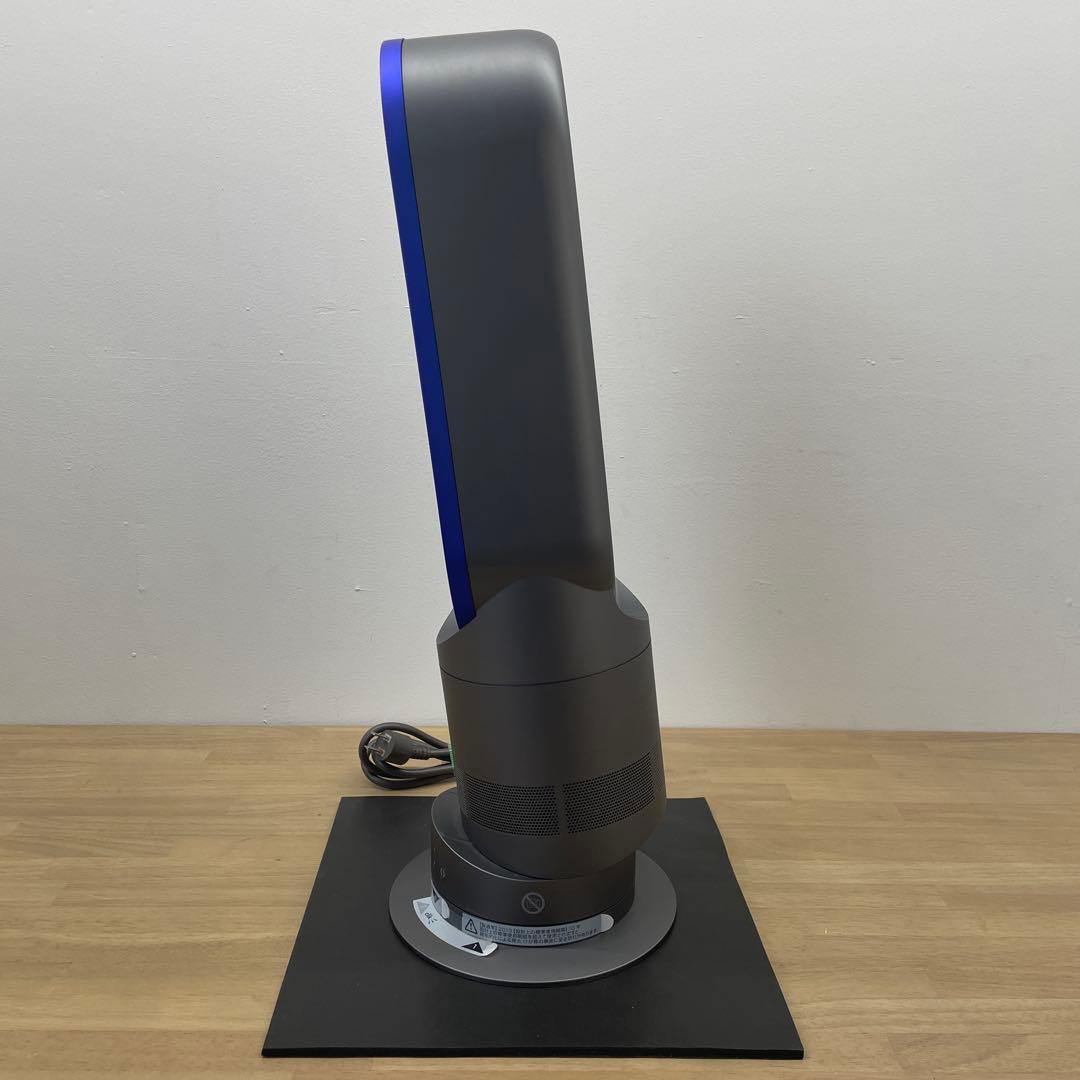 ダイソン AM02 2013年 セラミックファンヒーター