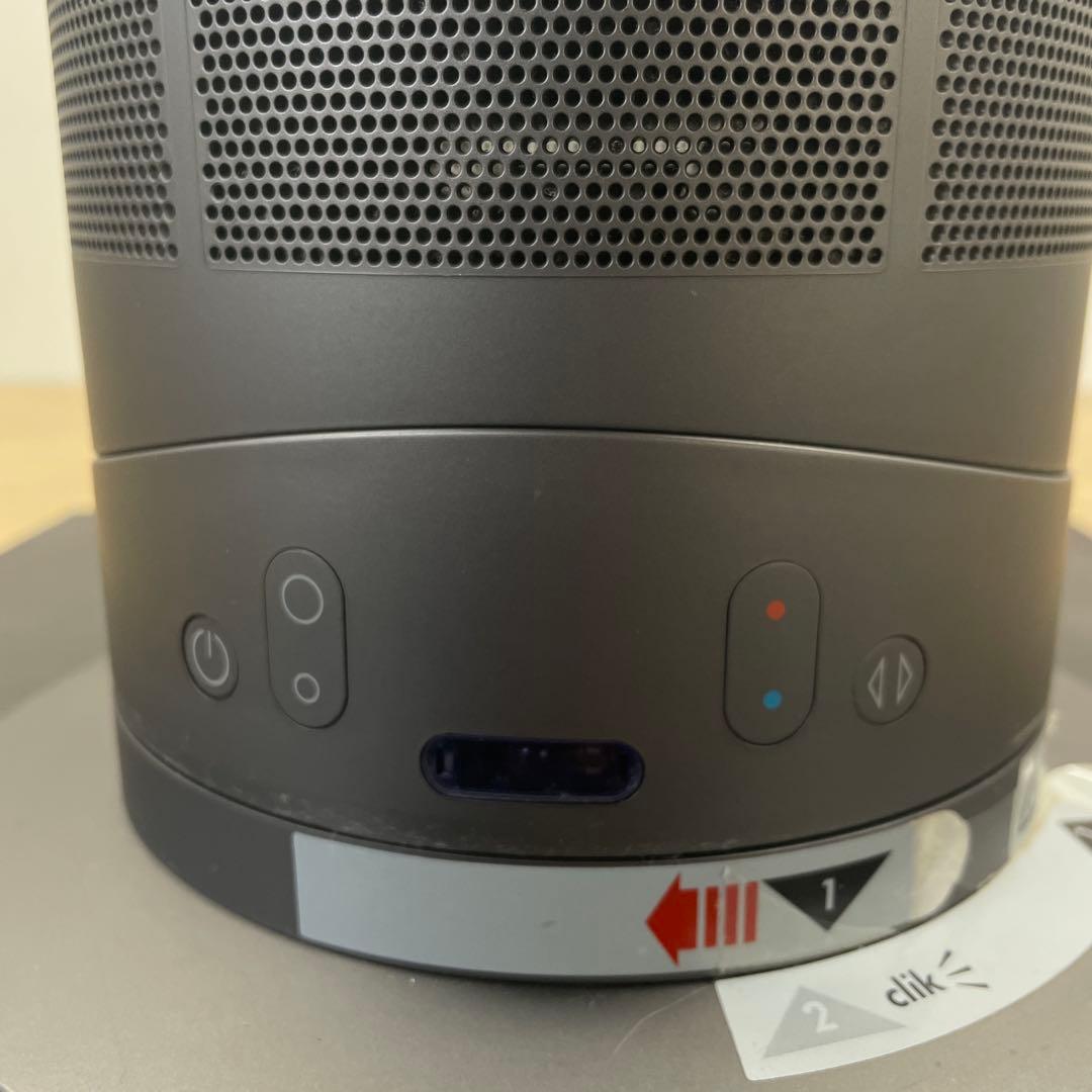 ダイソン AM02 2013年 セラミックファンヒーター