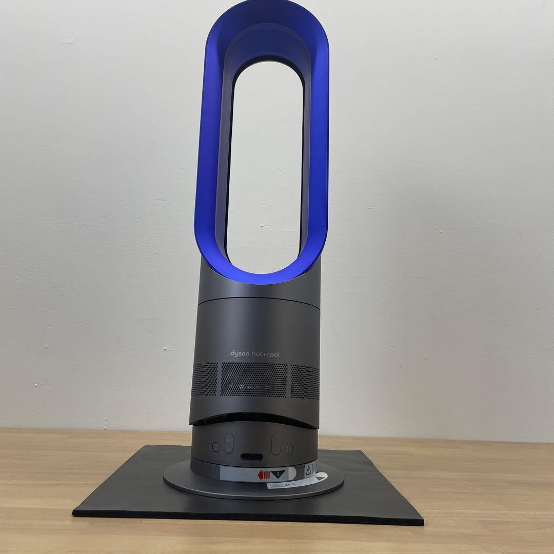 ダイソン AM02 2013年 セラミックファンヒーター