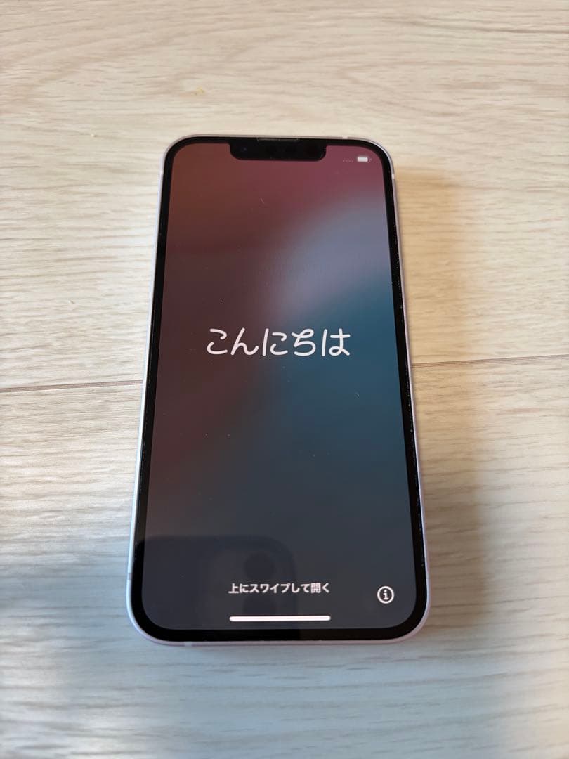 【SIMフリー】iPhone 13 mini 128GB ピンク 本体　箱付き