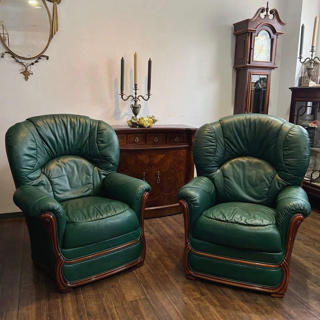 k831r111 イタリア製 グリーンの本革ソファ 1Pソファ 2脚セット