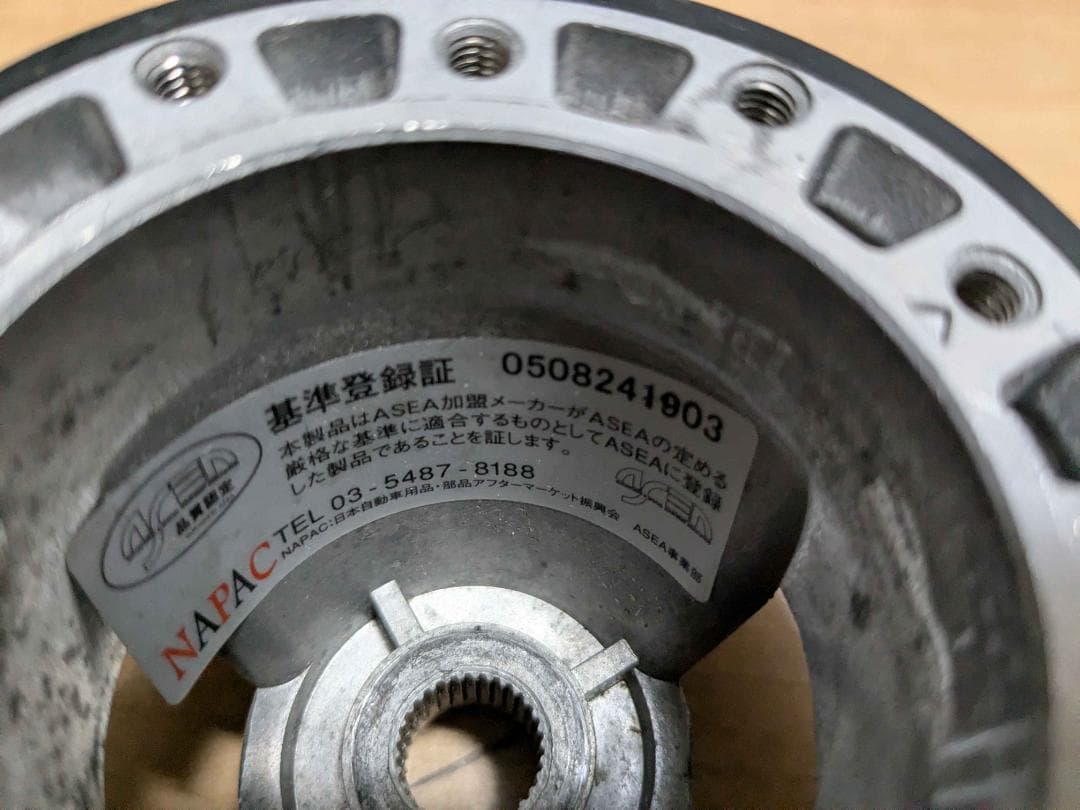 NARDI ステアリング/HKB SPORTS ボス/謎ボス　3点セット