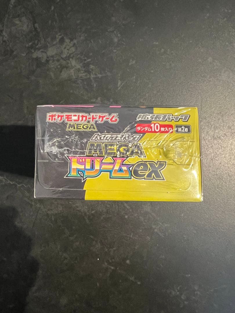 新品未開封！ポケモンカード　MEGAドリームex 1box シュリンク付き①