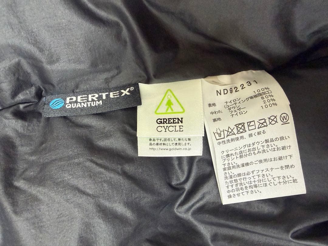 THE NORTH FASE キャンプシエラダウンベストブラック ND92231