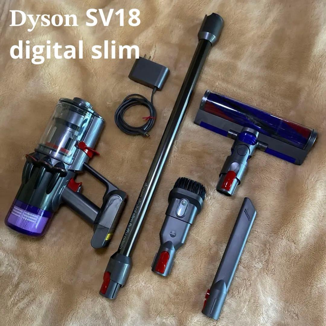こ*け様 ダイソンdigital slim SV18スティッククリーナー本体 コ