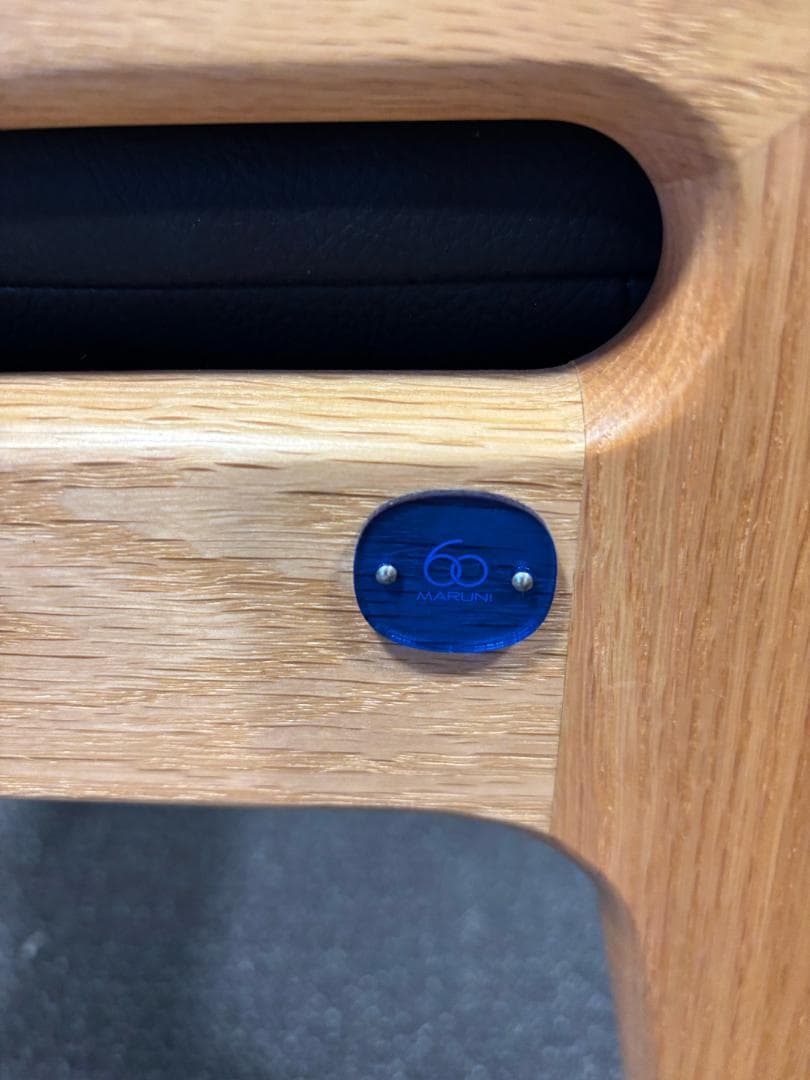 マルニ60　オットマン　1シーター　に最適