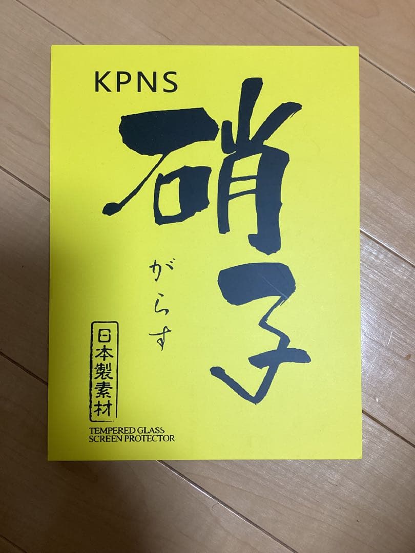 Apple iPad (第6世代) 32GB Wi-Fi シルバー