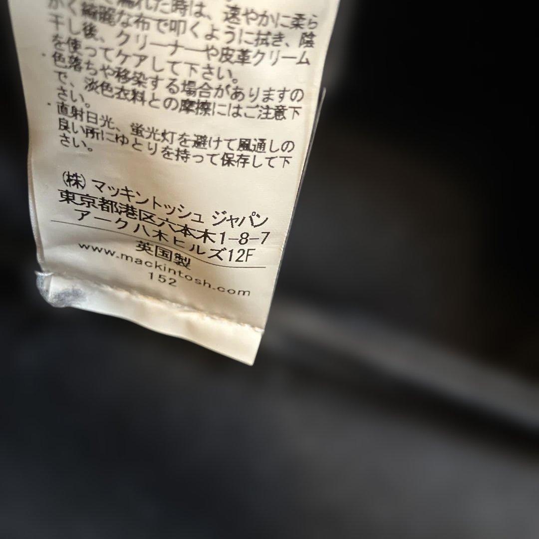 Macintosh メルトンダッフルコート　tomorrow land