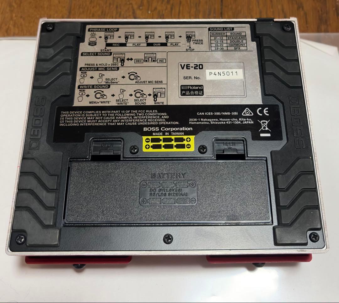 BOSS VE-20 ボーカルエフェクター