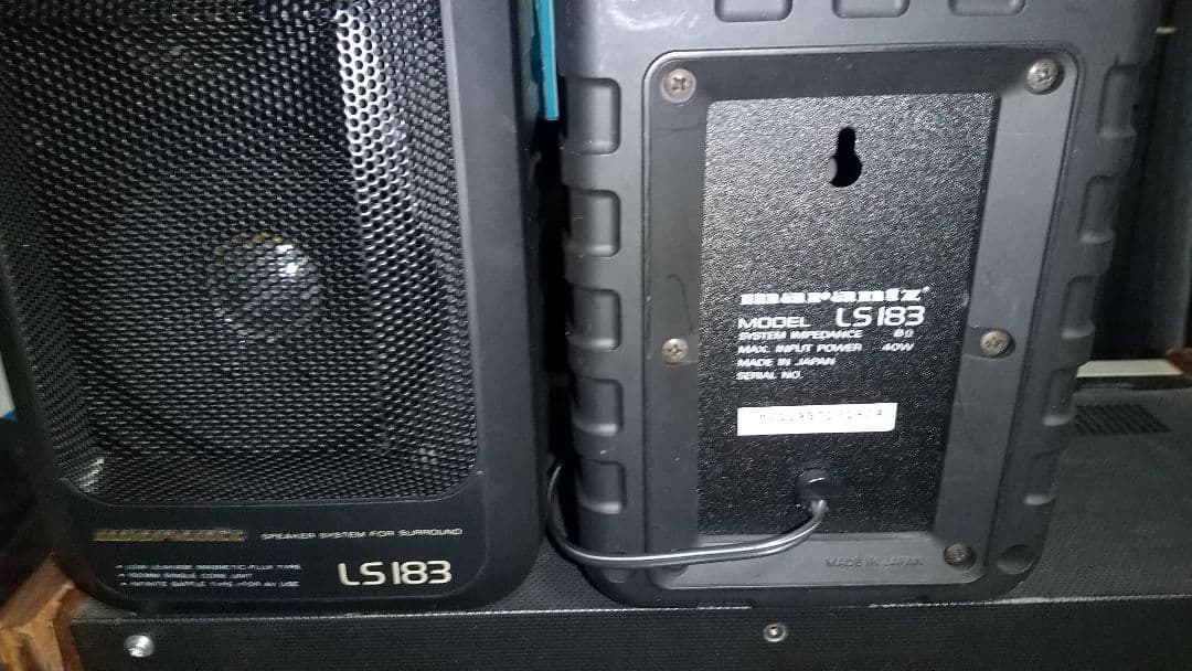 MarantzLS183作動品綺麗です❗️