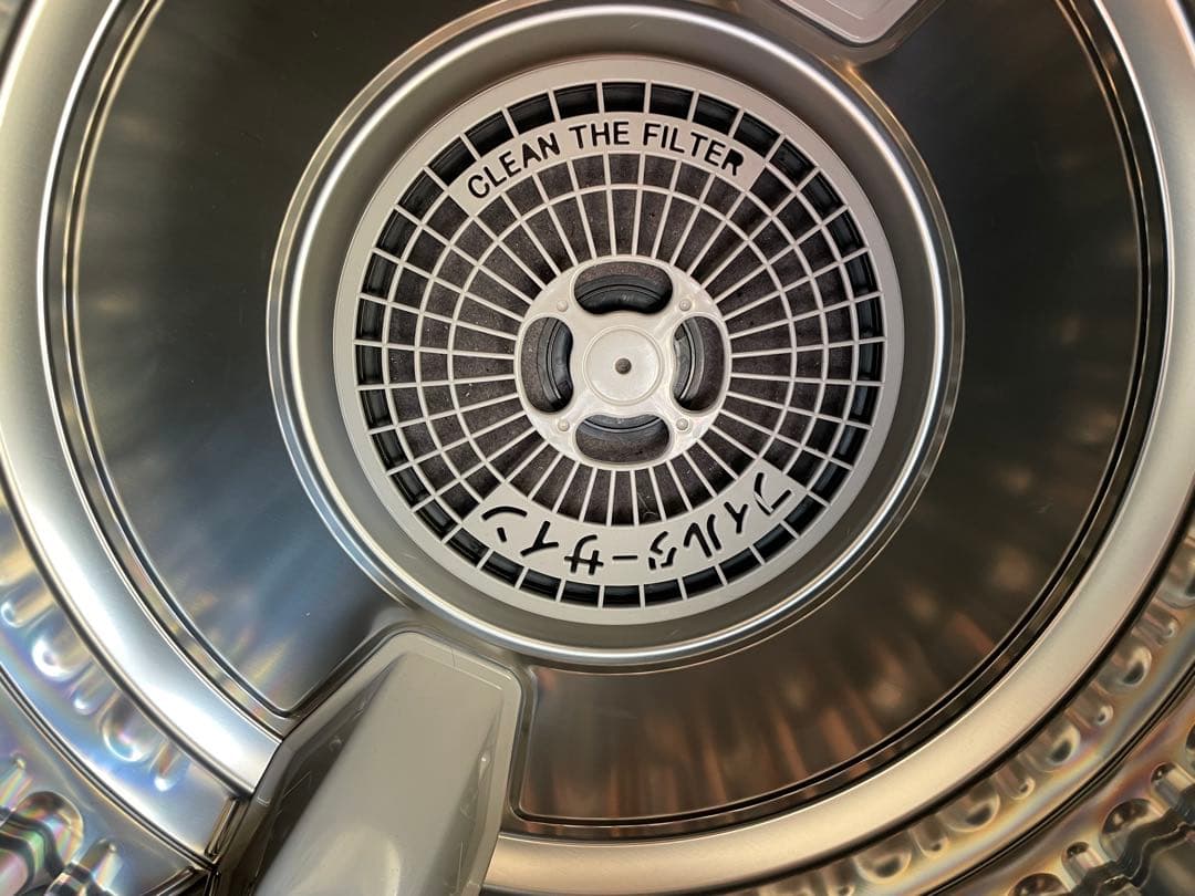 Panasonic NH-D503 電気式衣類乾燥機