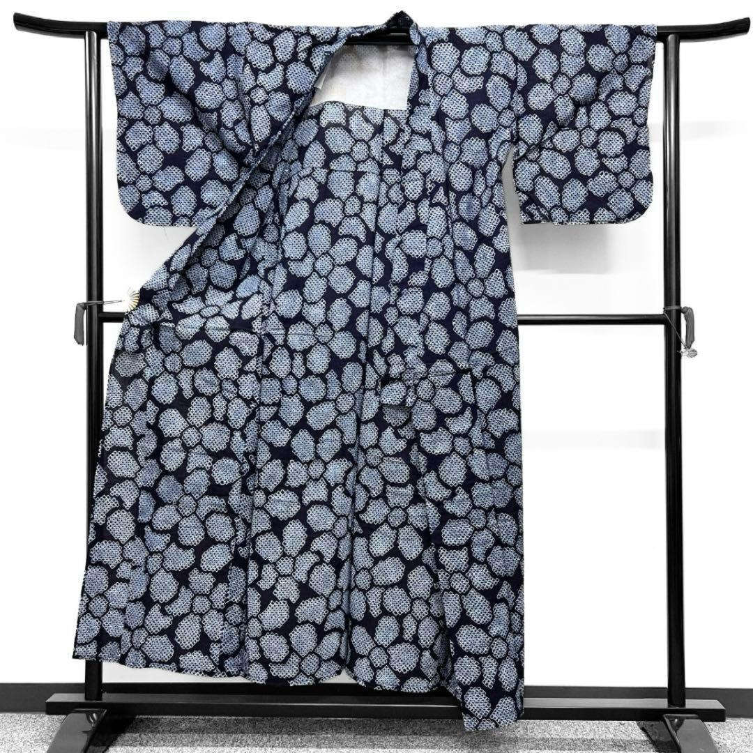 浴衣　有松鳴海絞り　花模様　ネイビー系　着物　054w d