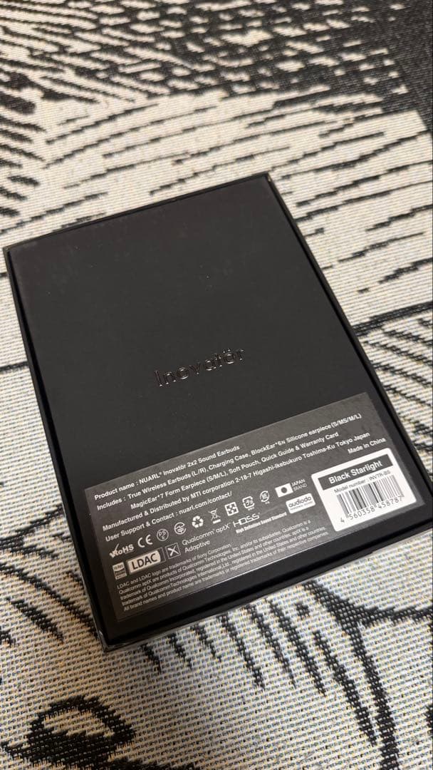 NUARL Inovator ワイヤレスイヤホン ブラックスターライト 未使用品