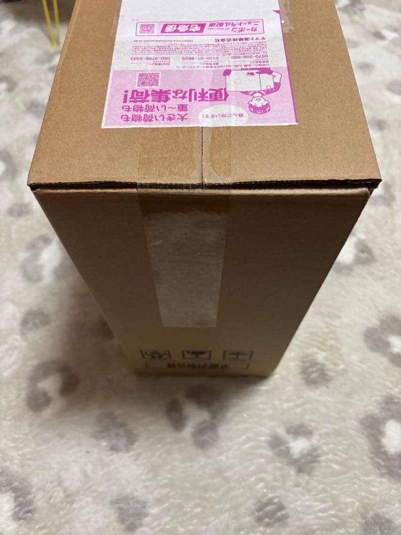 【新品未開封】ロケット団の栄光　アタッシュケースセット