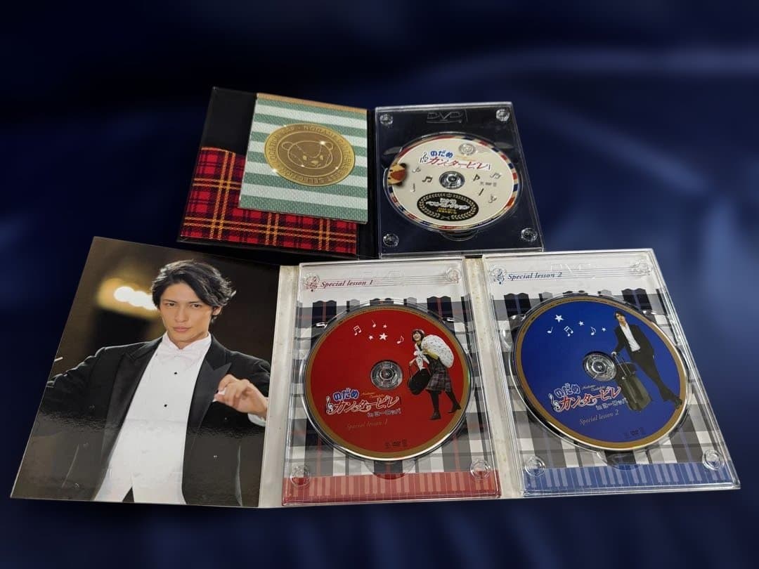 のだめカンタービレ コンプリートエディション DVD セット