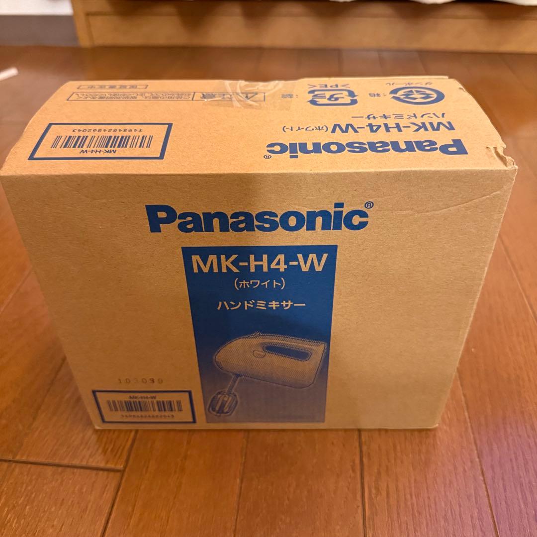 【新品未開封】パナソニック ハンドミキサー MK-H4-W