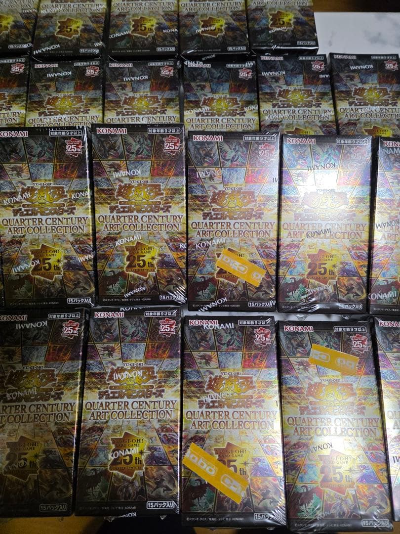 遊戯王 クォーターセンチュリーアートコレクション　30BOX