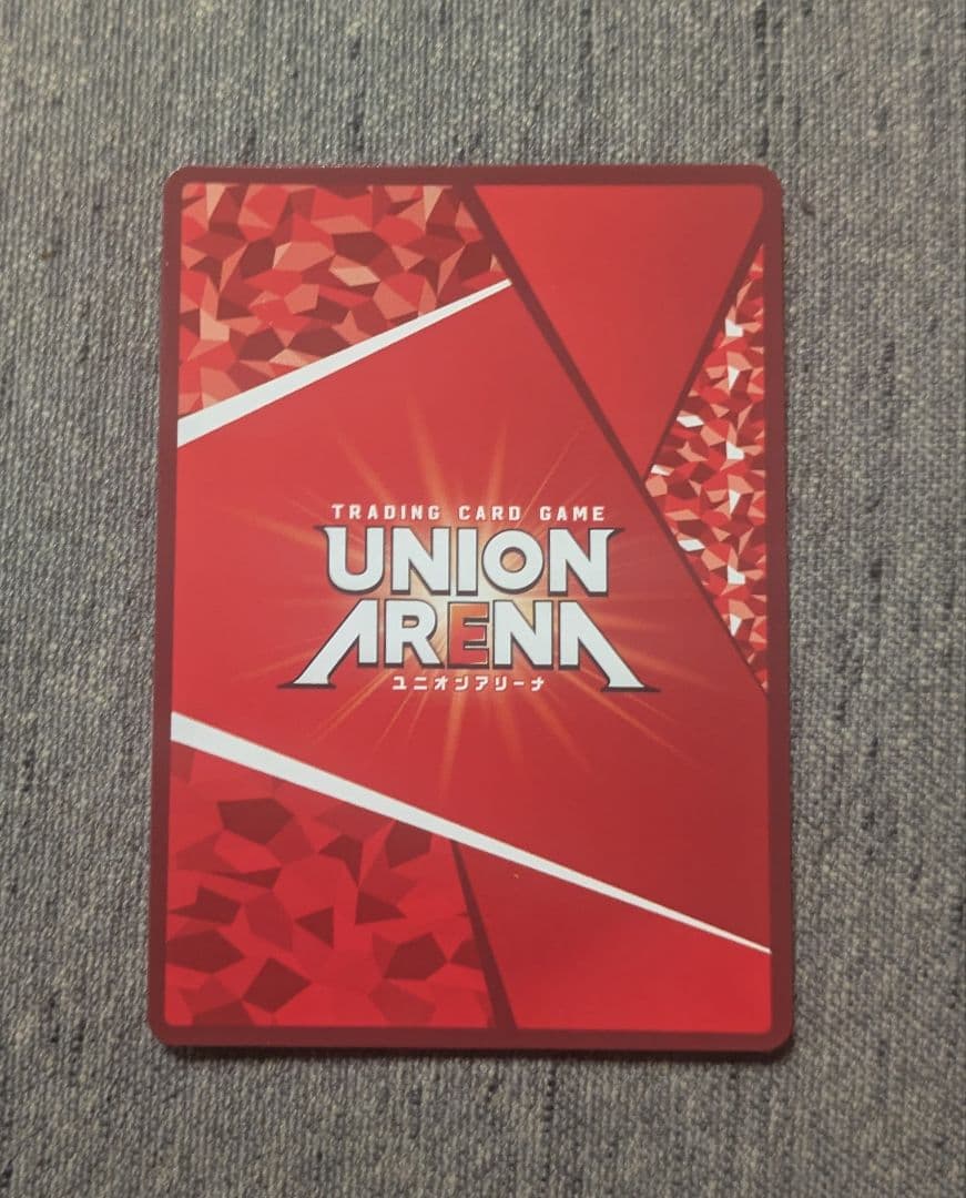 ユニオンアリーナ　鬼滅の刃　竈門禰豆子　星2 パラレル