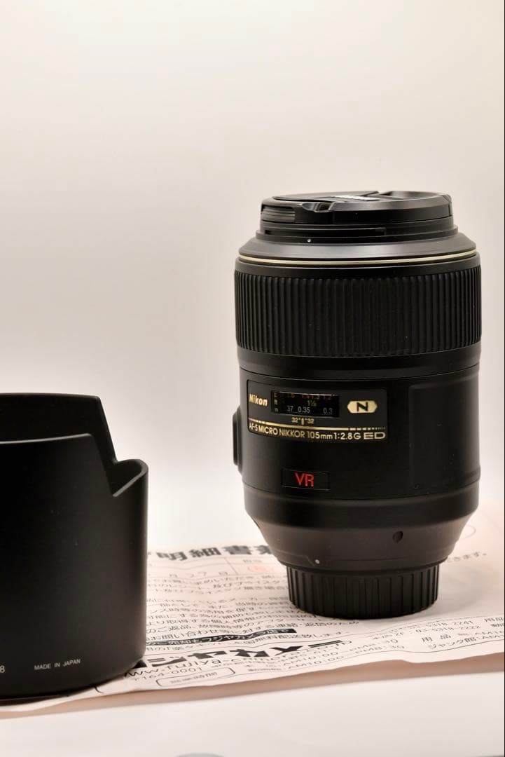 「美品」Nikon AF-S Micro 105 f2.8 G VR