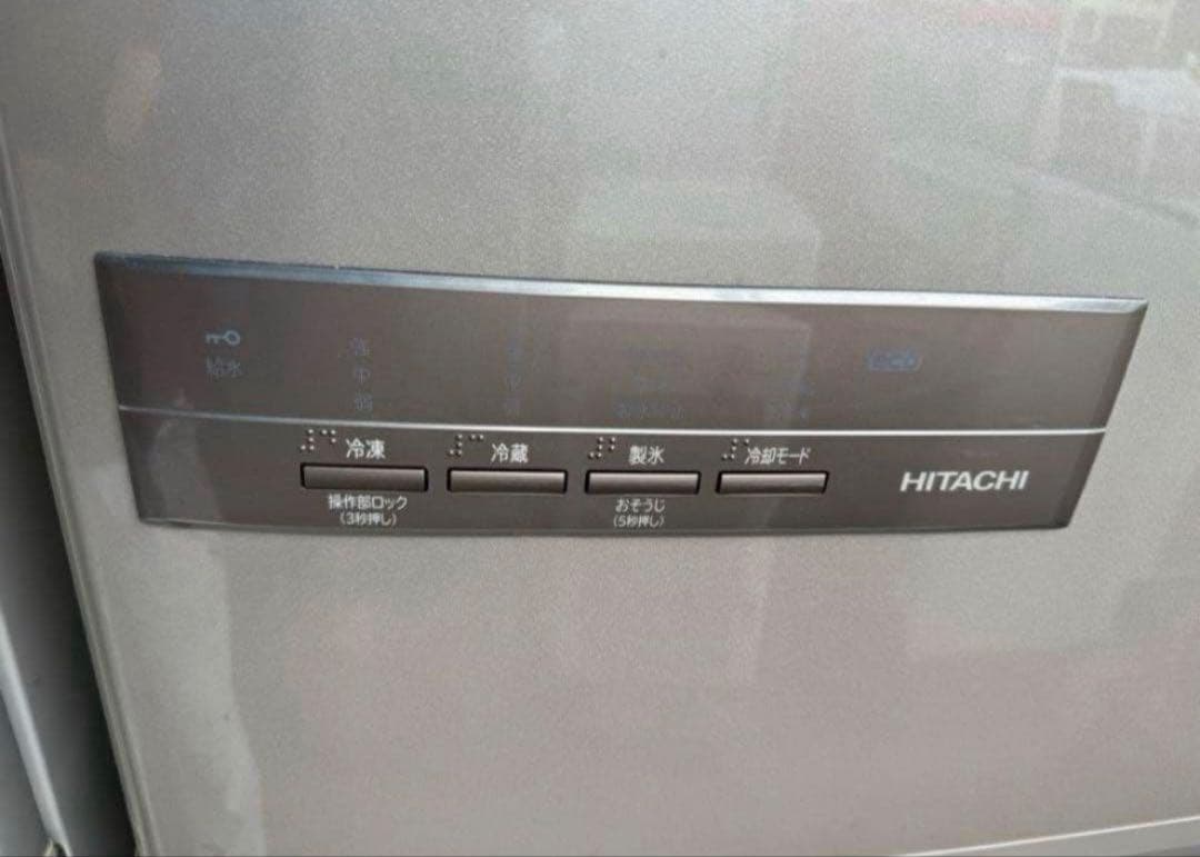 【高年式】2022年式 401L 日立 5ドア冷蔵庫 R-K40SJ