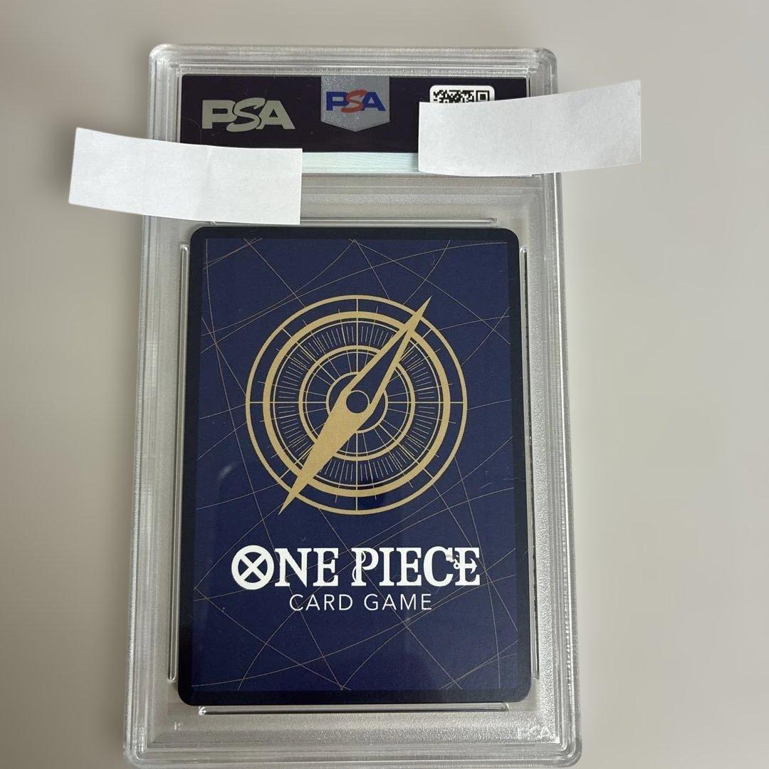 ルフィ 手配書 psa10 ST01-012