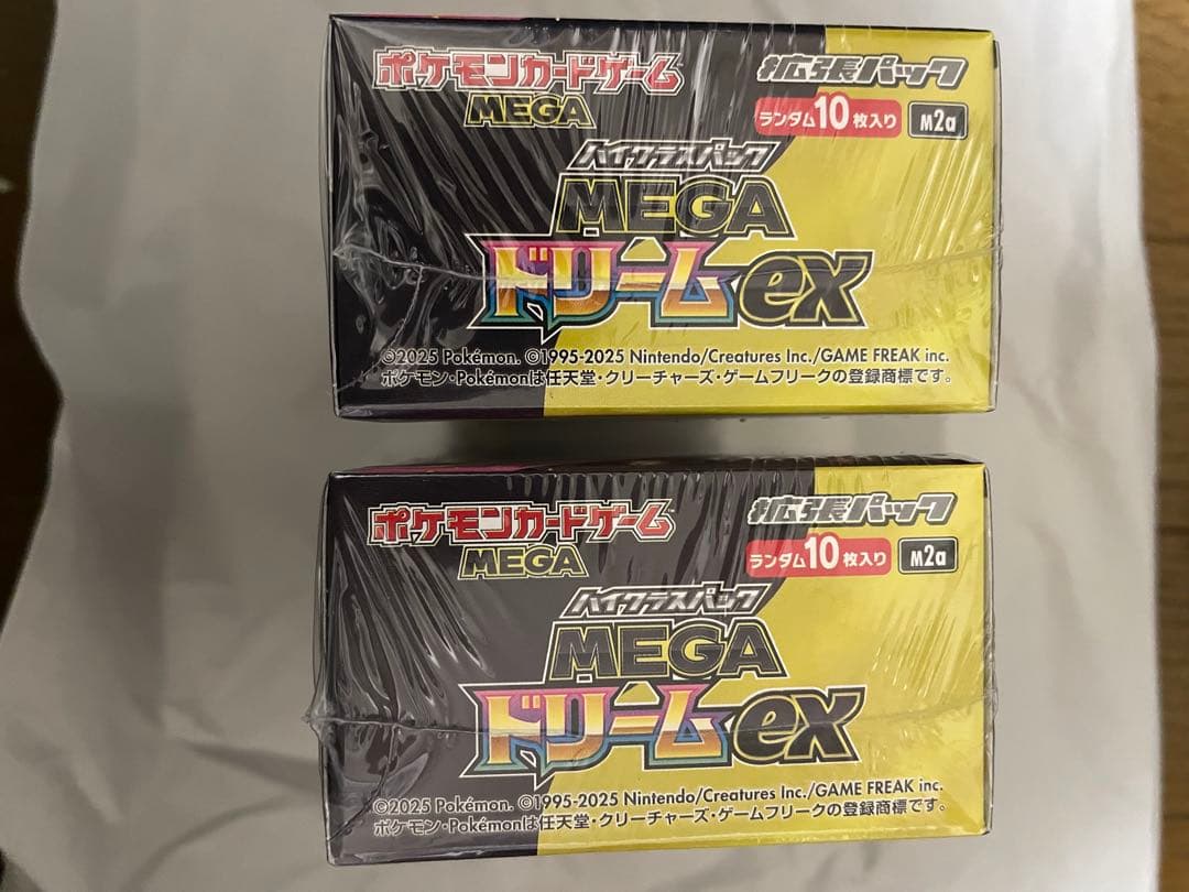 S*a様 ポケモンカードゲーム MEGAドリームEX 新品未開封 シュリンク付