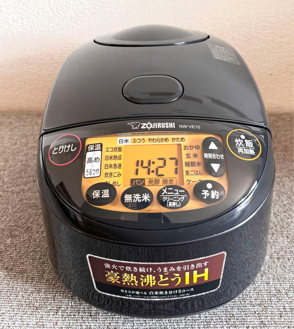 【美品】象印 極め炊き IH炊飯ジャーNW-VE10 動作保証