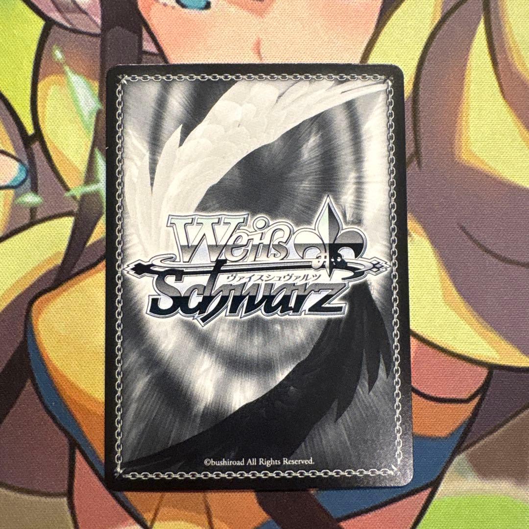 ヴァイスシュヴァルツ kamito