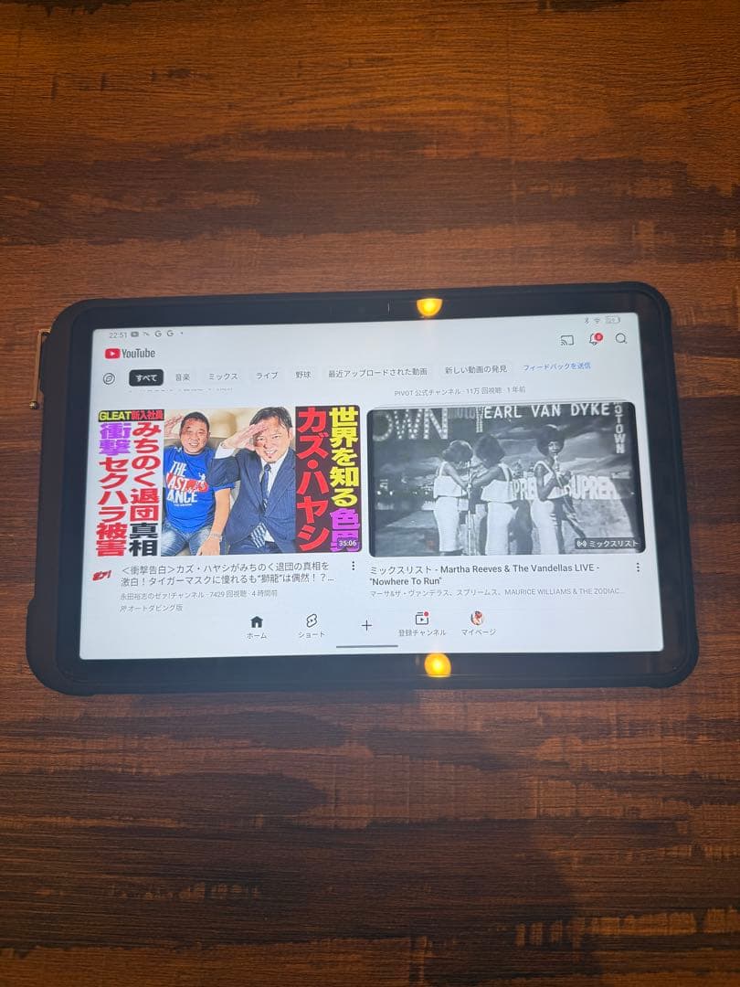 防水タブレット / 11インチ Active T1 Tab / タッチペン付き